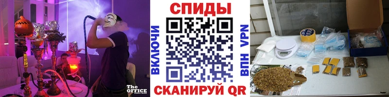 OMG маркетплейс  Таганрог  Бутират 1.4BDO  купить наркотик 