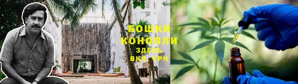 круглые Абдулино
