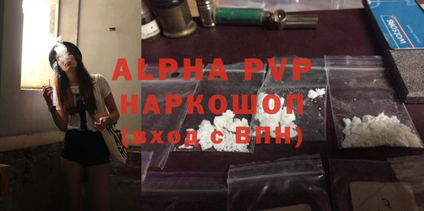 дурь Абинск