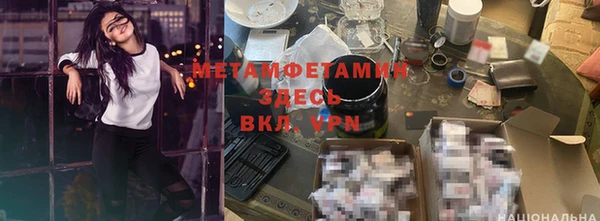 круглые Абдулино