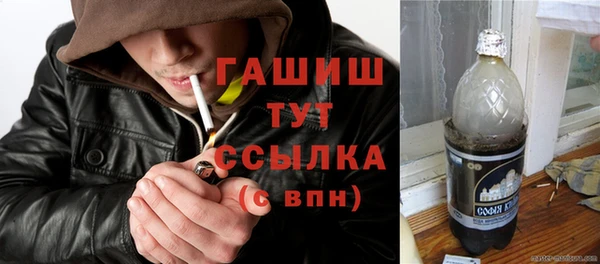 дурь Абинск