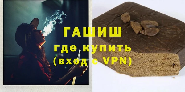 дурь Абинск