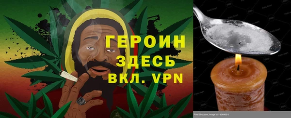 круглые Абдулино