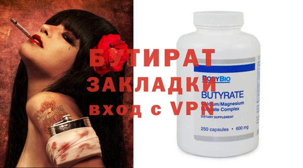 МДПВ Нягань