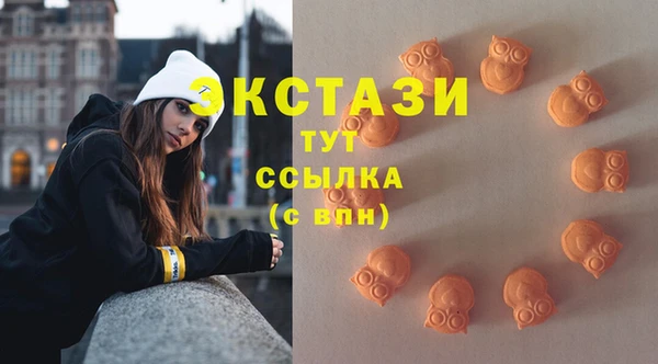 дурь Абинск