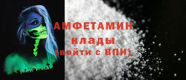 круглые Абдулино