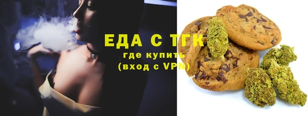 круглые Абдулино