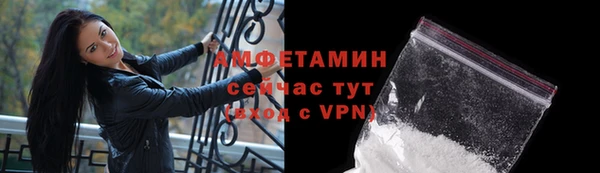 круглые Абдулино