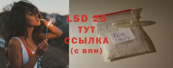 дурь Абинск