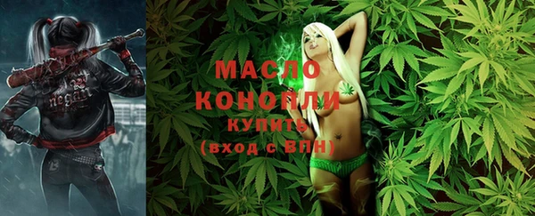 круглые Абдулино