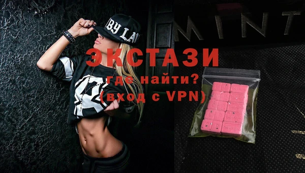 дурь Абинск