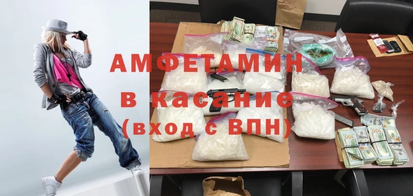 дурь Абинск
