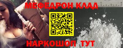 дурь Сибай
