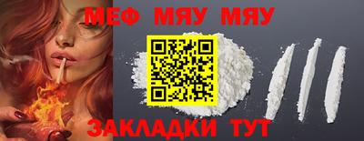дурь Сибай