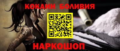 дурь Сибай