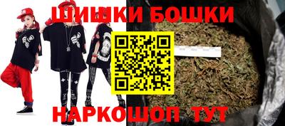 кокаин VHQ Симферополь