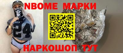 кокаин VHQ Симферополь