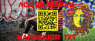 кокаин VHQ Симферополь