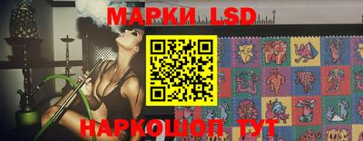 дурь Сибай