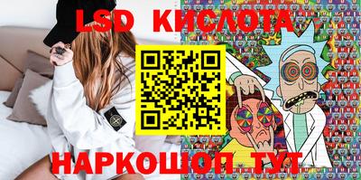 дурь Сибай