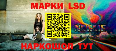 дурь Сибай