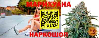 кокаин VHQ Симферополь