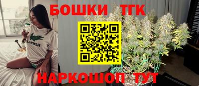 кокаин VHQ Симферополь