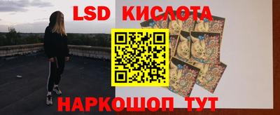 дурь Сибай