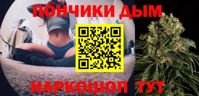дурь Сибай
