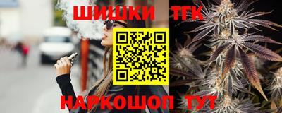 дурь Сибай