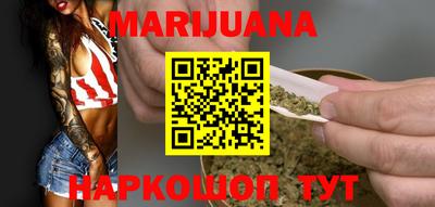 героин Сосновоборск