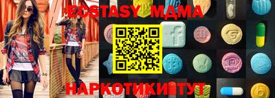 дурь Сибай