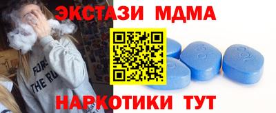 кокаин VHQ Симферополь
