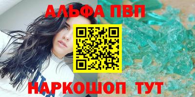 a pvp Сертолово