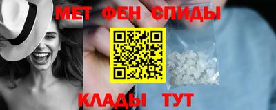 кокаин VHQ Симферополь