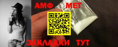 дурь Сибай