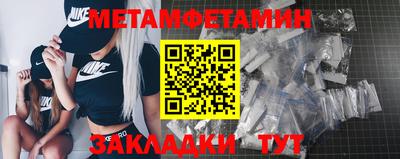 дурь Сибай