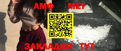 дурь Сибай