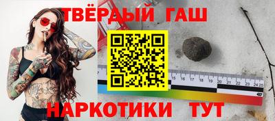 экстази Сочи