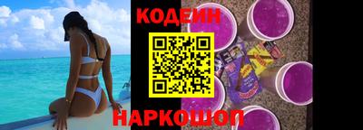 кокаин VHQ Симферополь
