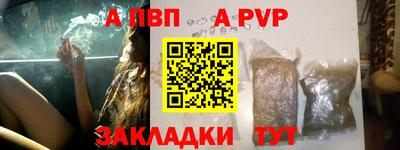 кокаин VHQ Симферополь