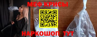 кокаин VHQ Симферополь