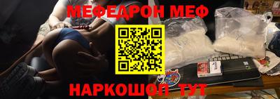 кокаин VHQ Симферополь