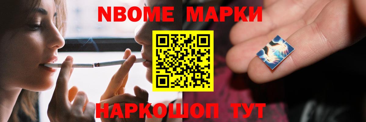 Таганрог  ЛСД экстази ecstasy  Лсд 25 экстази кислота  Вход с VPN 